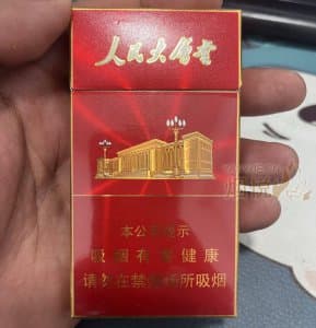 人民大会堂(红细支)