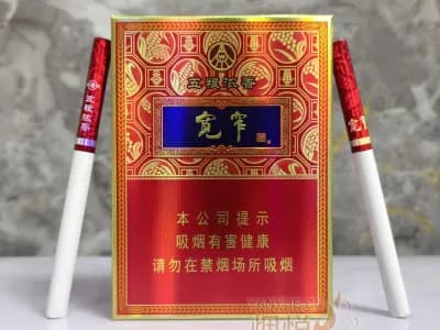 娇子(宽窄五粮浓香中支)