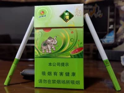 玉溪(细支缤果爆)