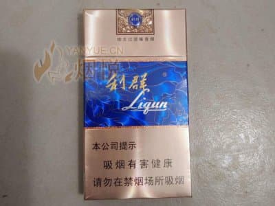 利群(西湖恋)
