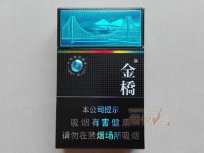 金桥(冰爆)