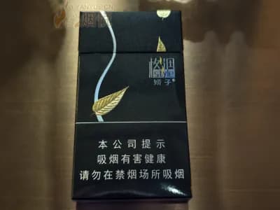 娇子(格调细支)